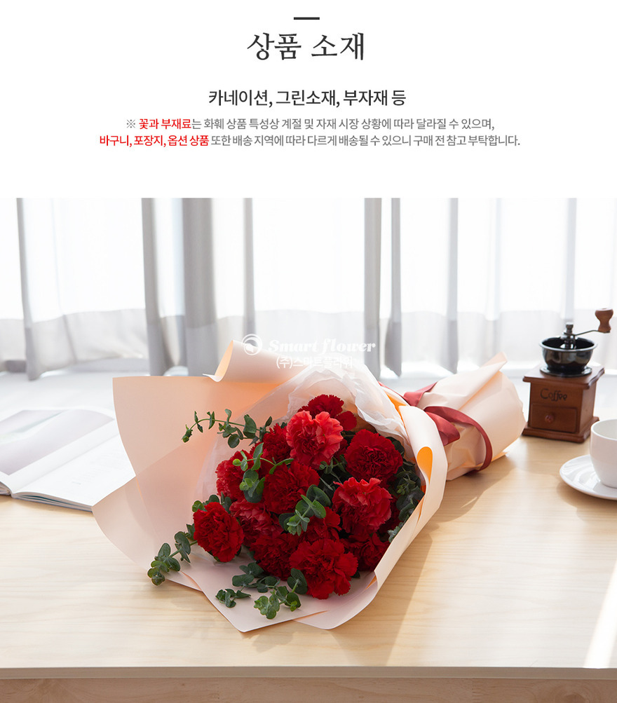 상세이미지