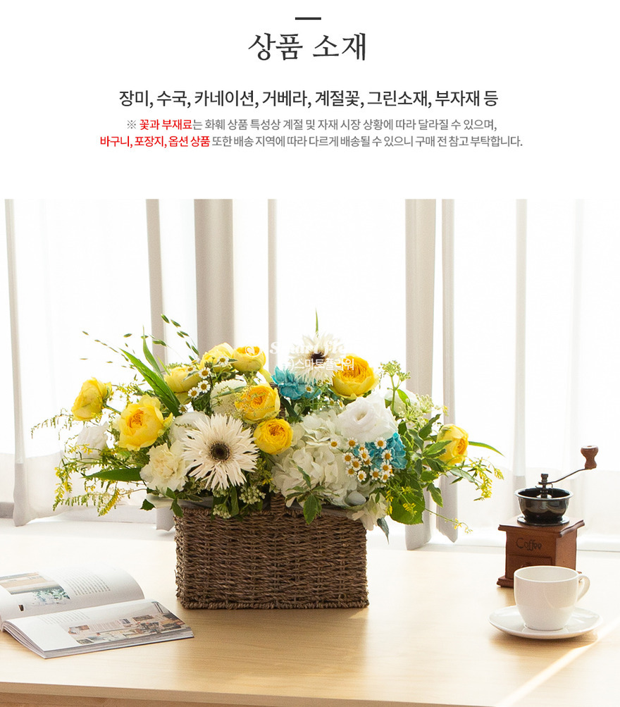 상세이미지