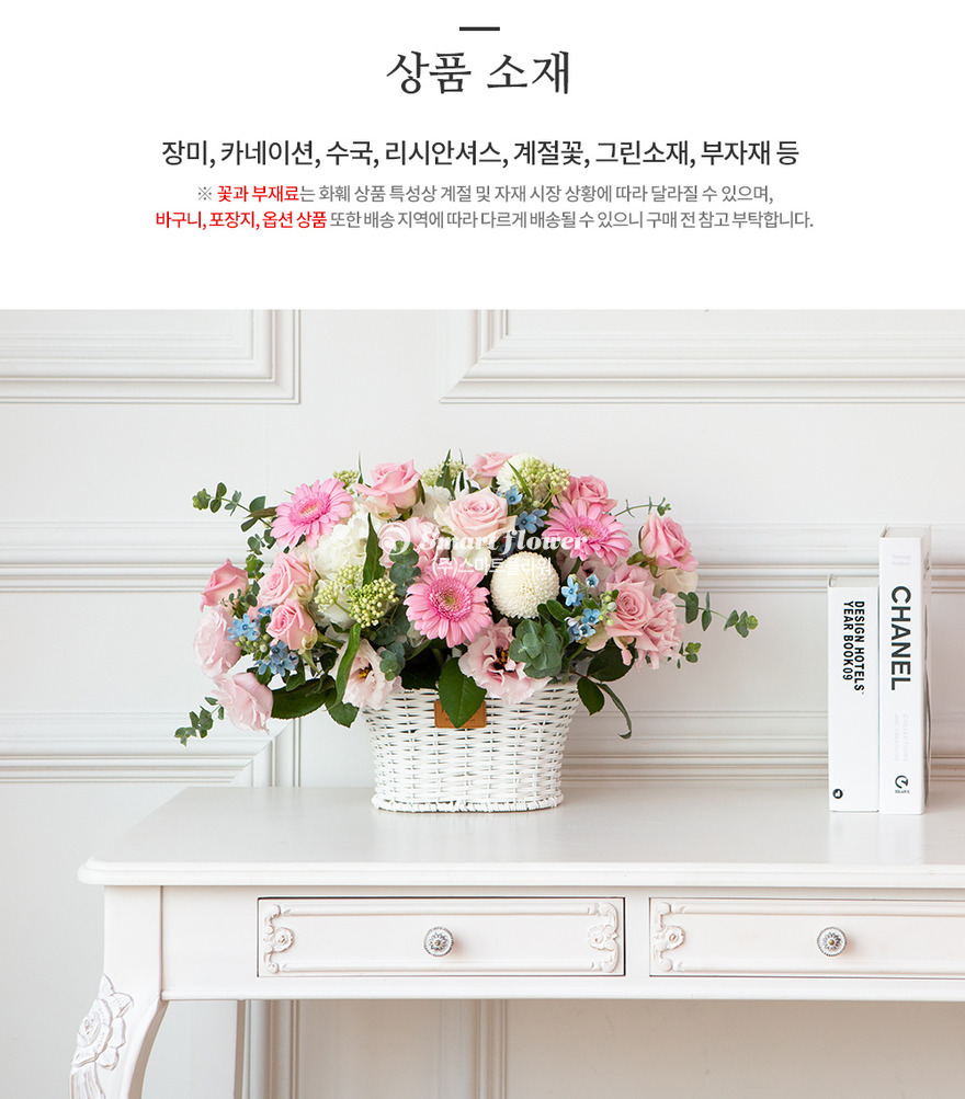 상세이미지
