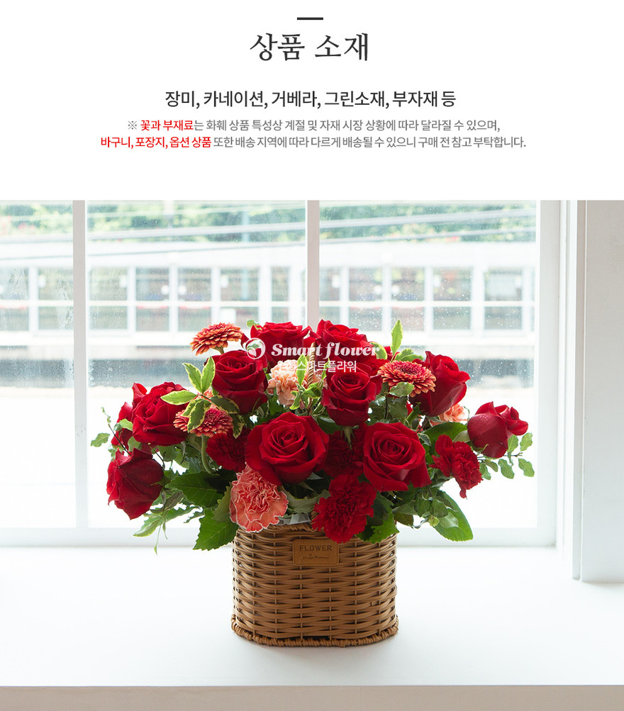 상세이미지