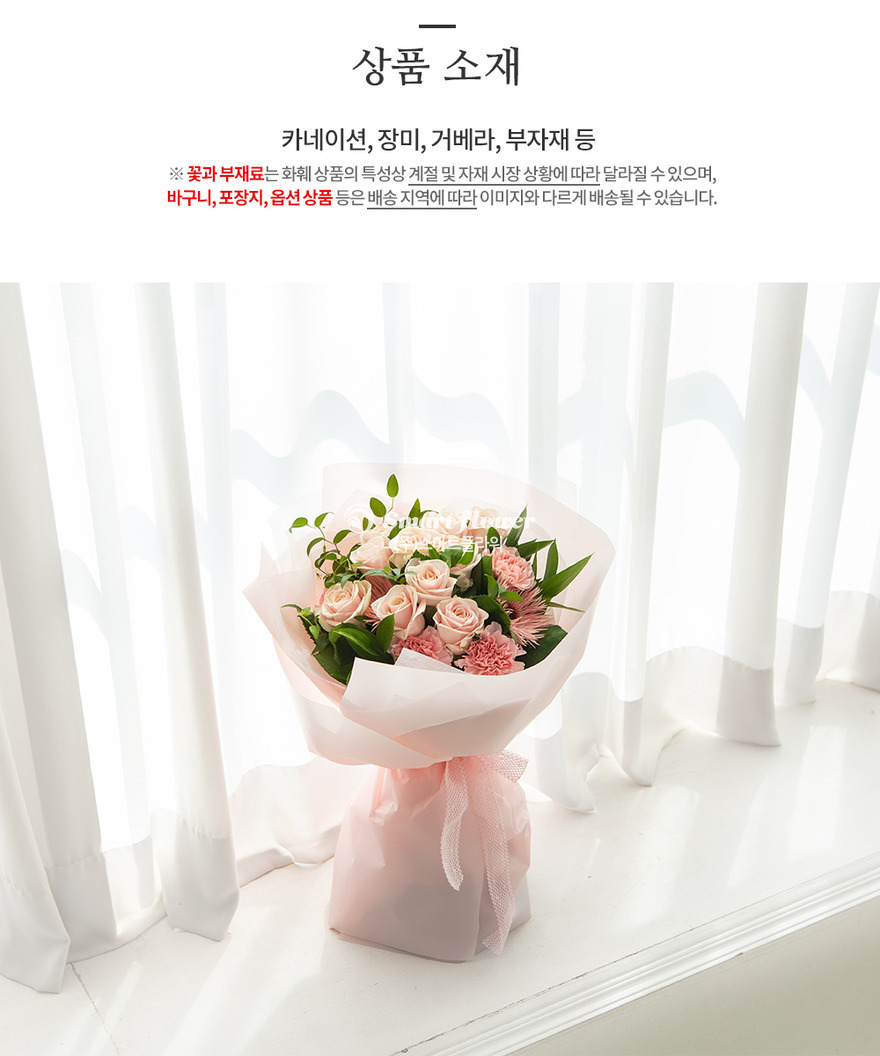 상세이미지