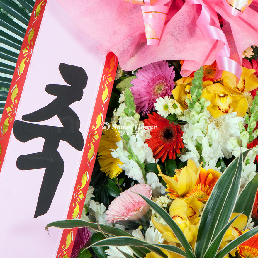 상세이미지