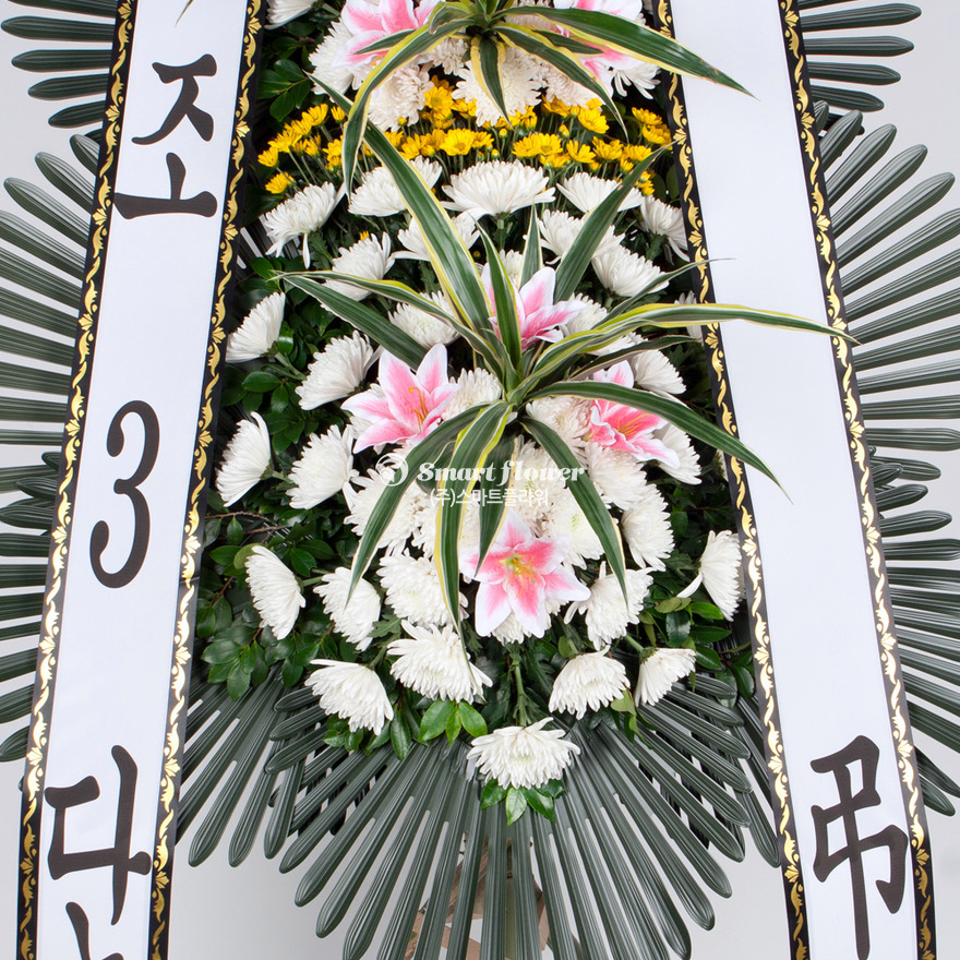 상세이미지