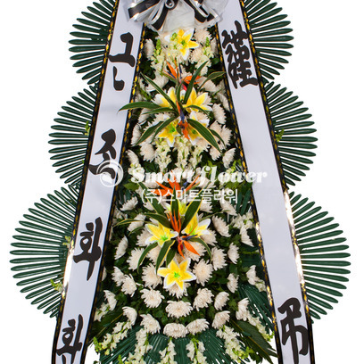 근조3단화환(베스트상품)