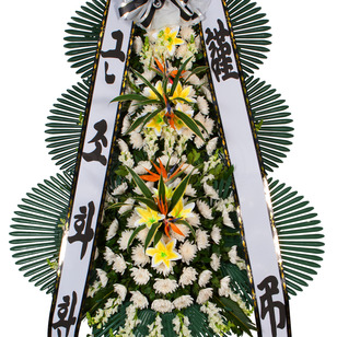 근조3단화환(베스트상품)